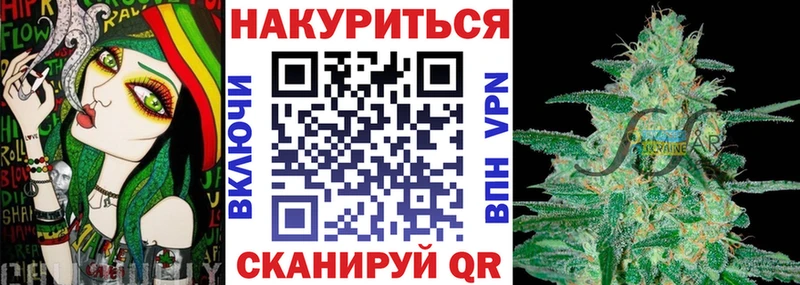 Наркошоп Красково blacksprut вход  ГАШИШ  Канабис  Галлюциногенные грибы 