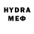 МЕТАМФЕТАМИН Methamphetamine Ksemiax