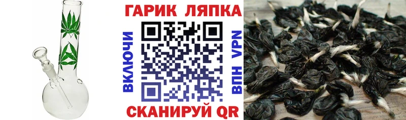 ГАШИШ 40% ТГК  даркнет сайт  Красково 