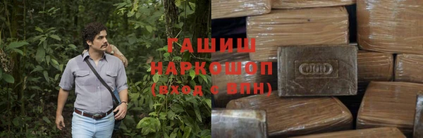 кокаин премиум Вязники