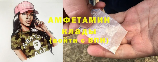 гашишное масло Костерёво