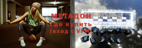 ГАЛЛЮЦИНОГЕННЫЕ ГРИБЫ Коряжма