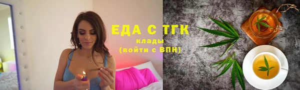 кокаин Корсаков