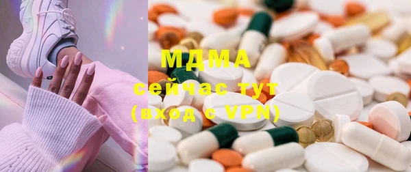 кокаин премиум Вязники