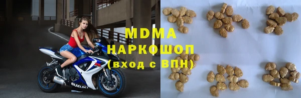 ГАЛЛЮЦИНОГЕННЫЕ ГРИБЫ Коряжма