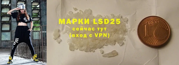 гашишное масло Костерёво