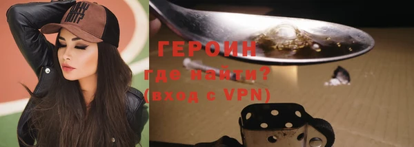 кокаин премиум Вязники