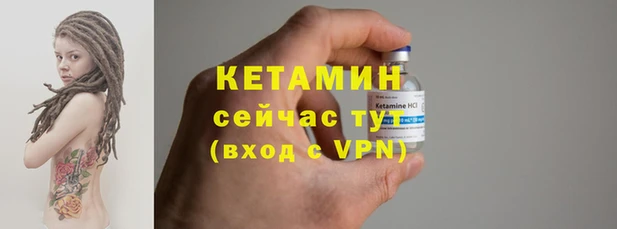 гашиш Вязьма