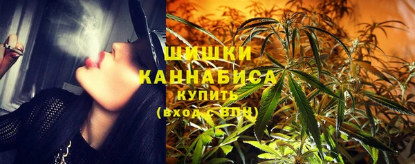 кокаин премиум Вязники