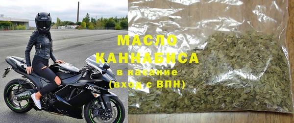 кокаин премиум Вязники