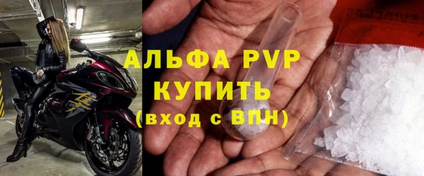 гашишное масло Костерёво