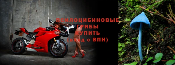 кокаин премиум Вязники