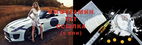 гашиш Вязьма