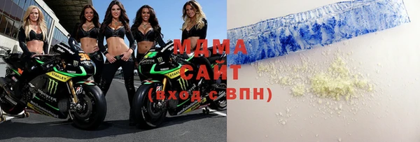 гашиш Вязьма