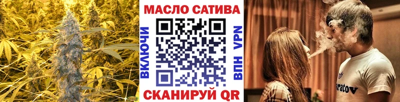 darknet какой сайт  omg маркетплейс  Красково  ТГК гашишное масло 