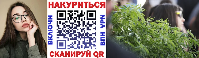 Бошки марихуана индика  Красково 